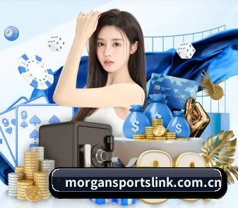 摩根体育 APP